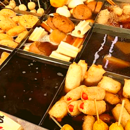 Deep Osaka Food Tour for RamKy Tour Guide